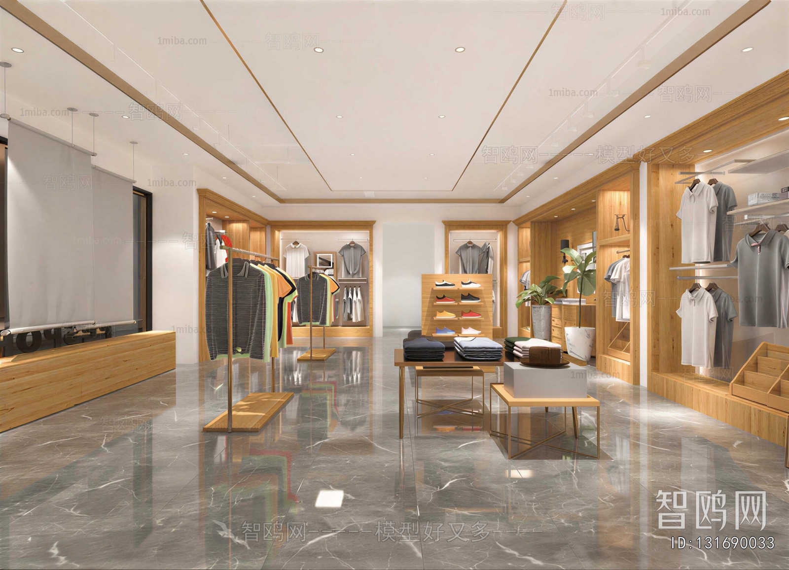 Modern Clothing Store