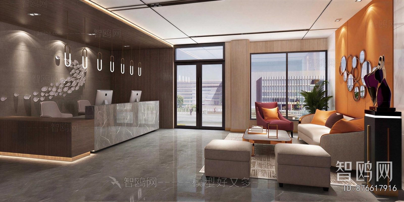Modern Office Reception Desk