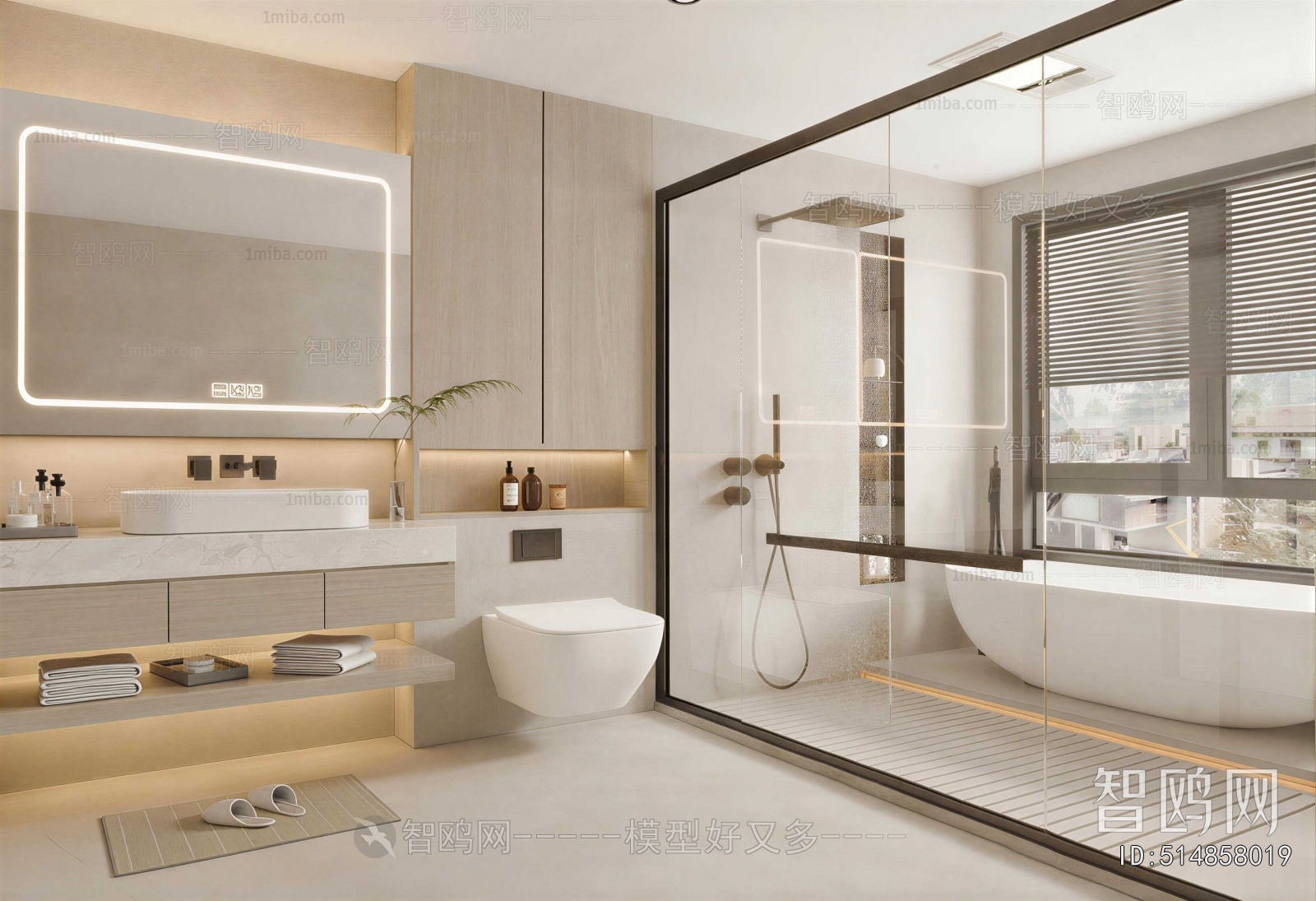 Modern TOILET