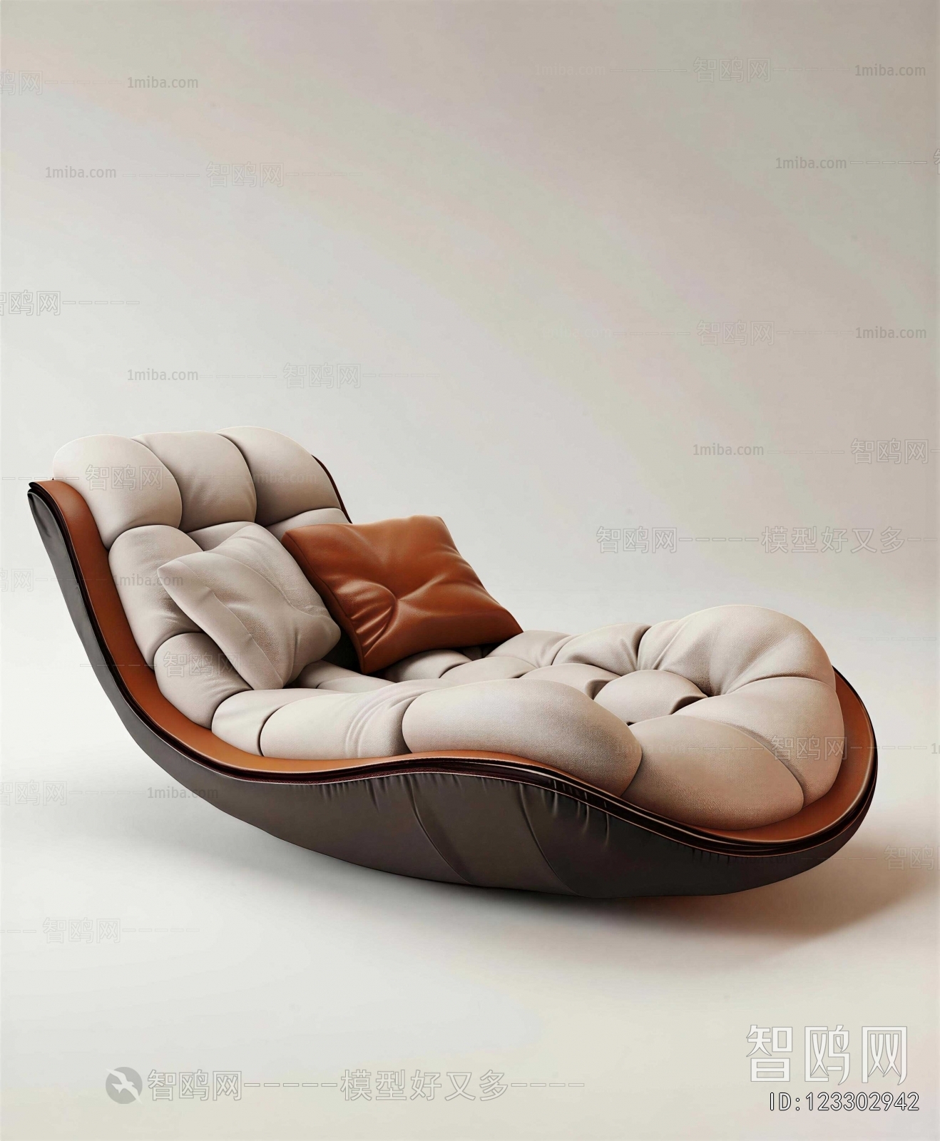 Modern Recliner