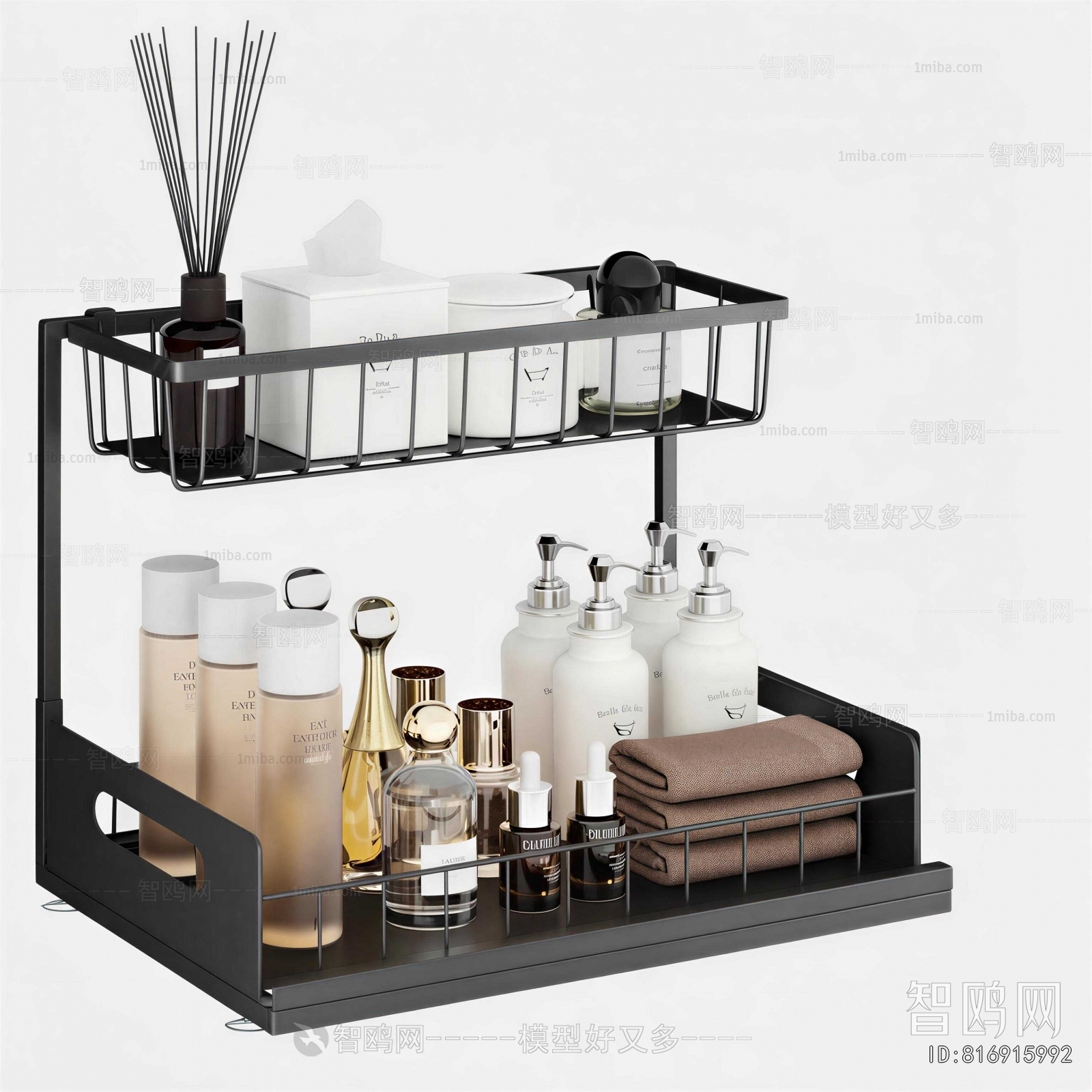 Modern Bathroom Set
