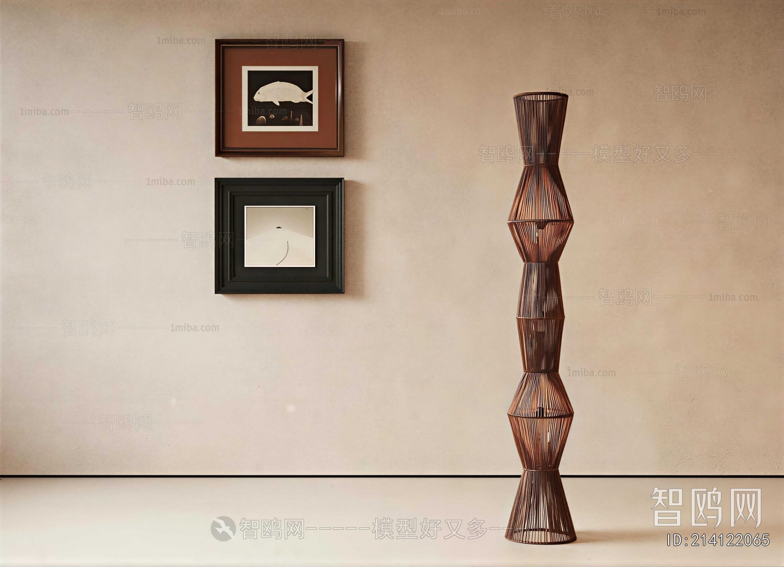 Wabi-sabi Style Floor Lamp