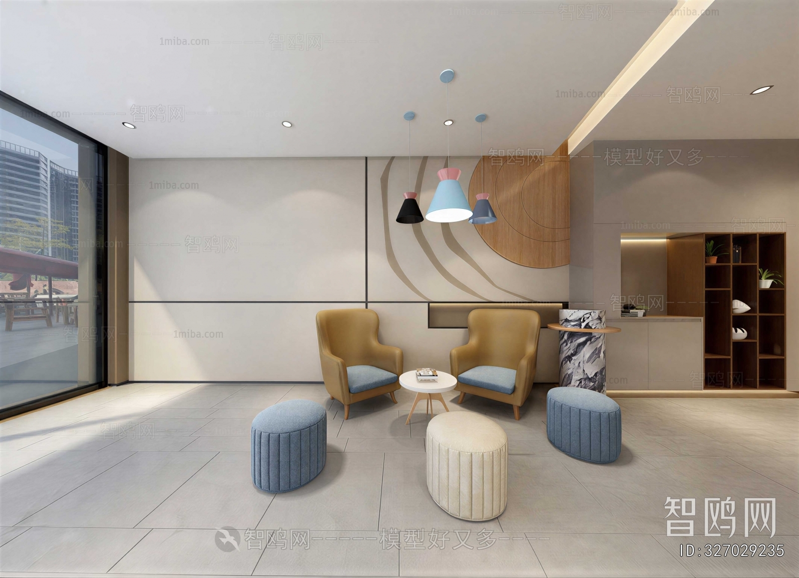 Modern Office Rest Area