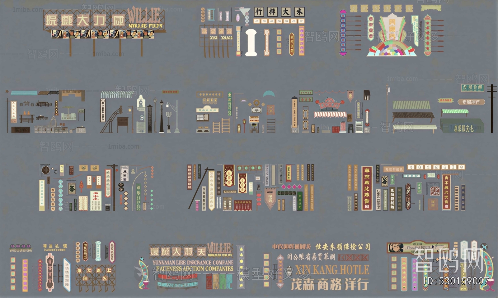Modern Guide Board/bulletin Board