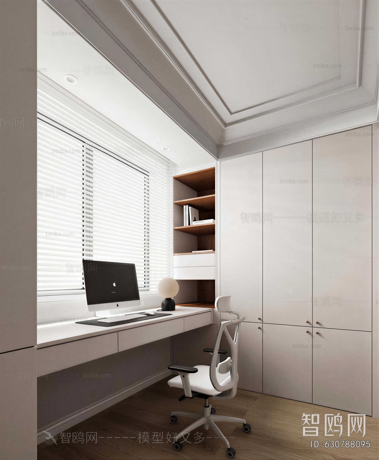 Modern Study Space