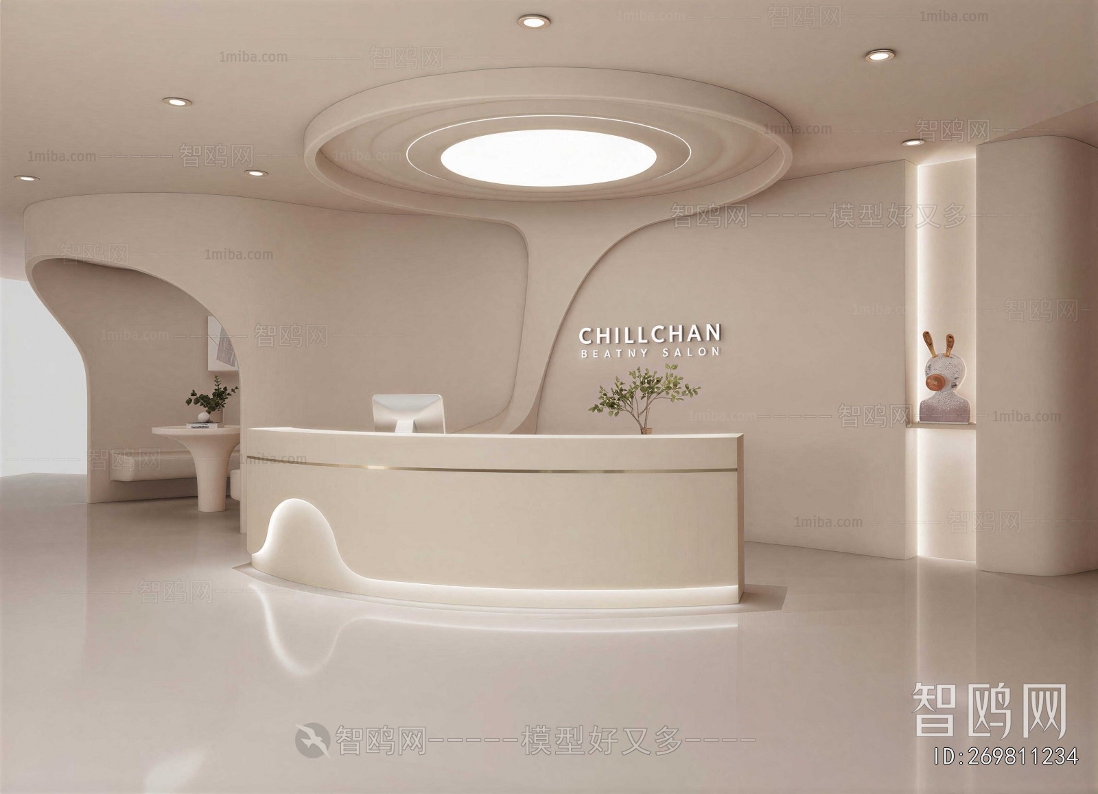 Modern Beauty Salon