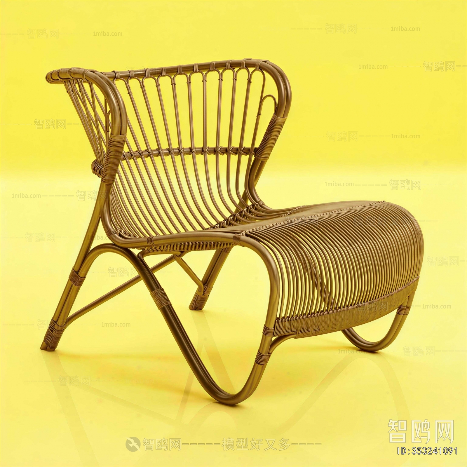 Modern Outdoor Chair