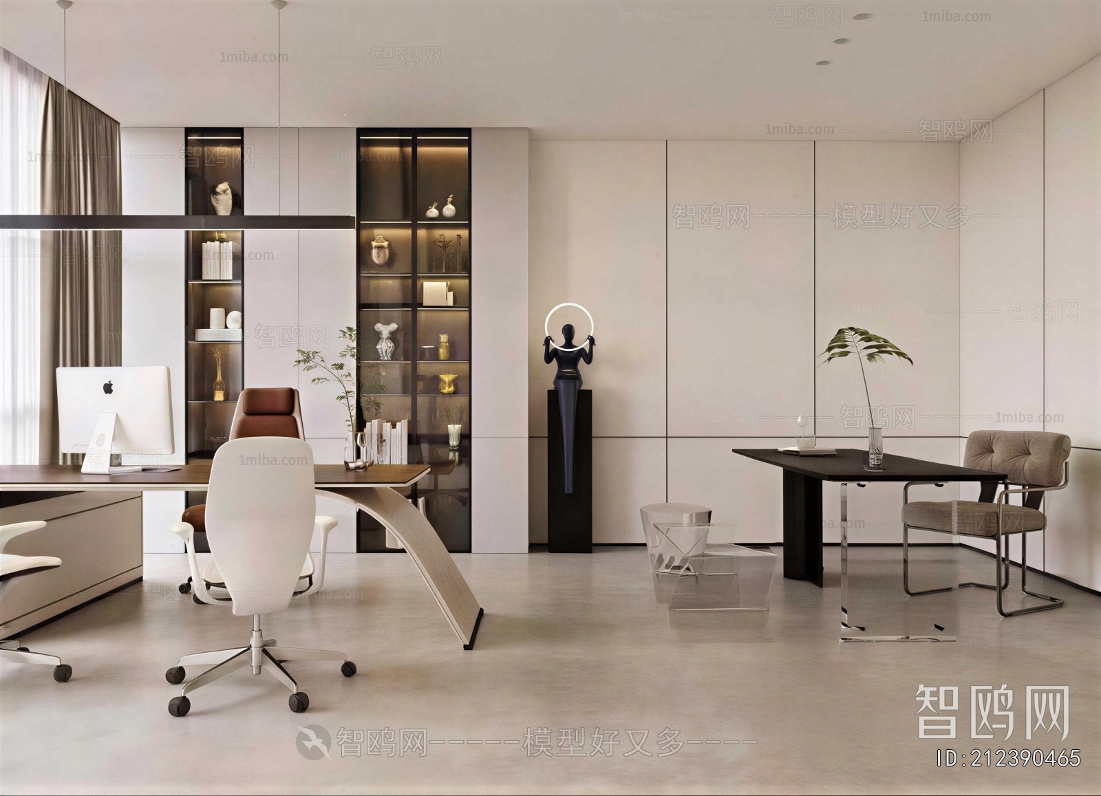 Modern Manager's Office