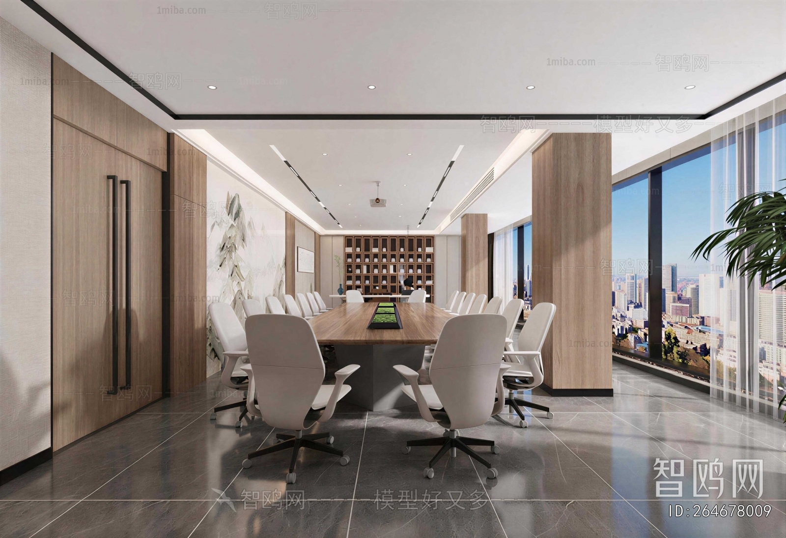 Modern Meeting Room