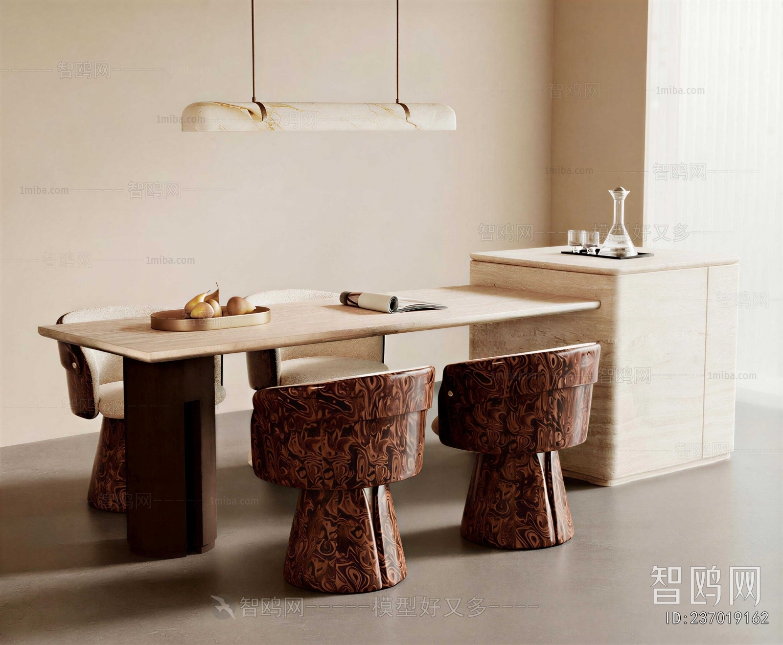 Modern Dining Table And Chairs