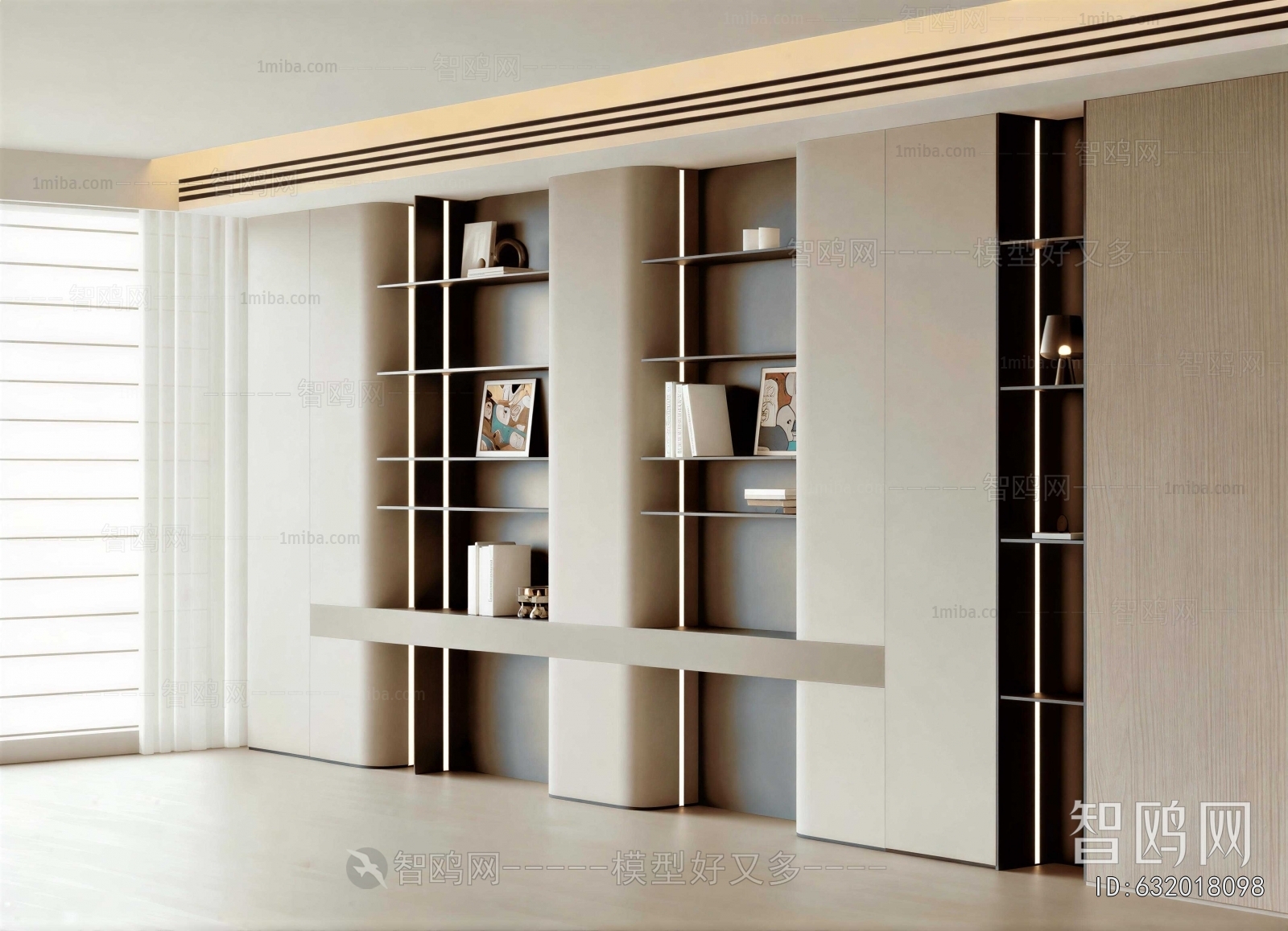 Modern Bookcase