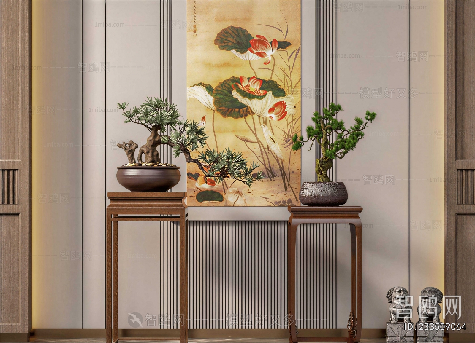 New Chinese Style Console