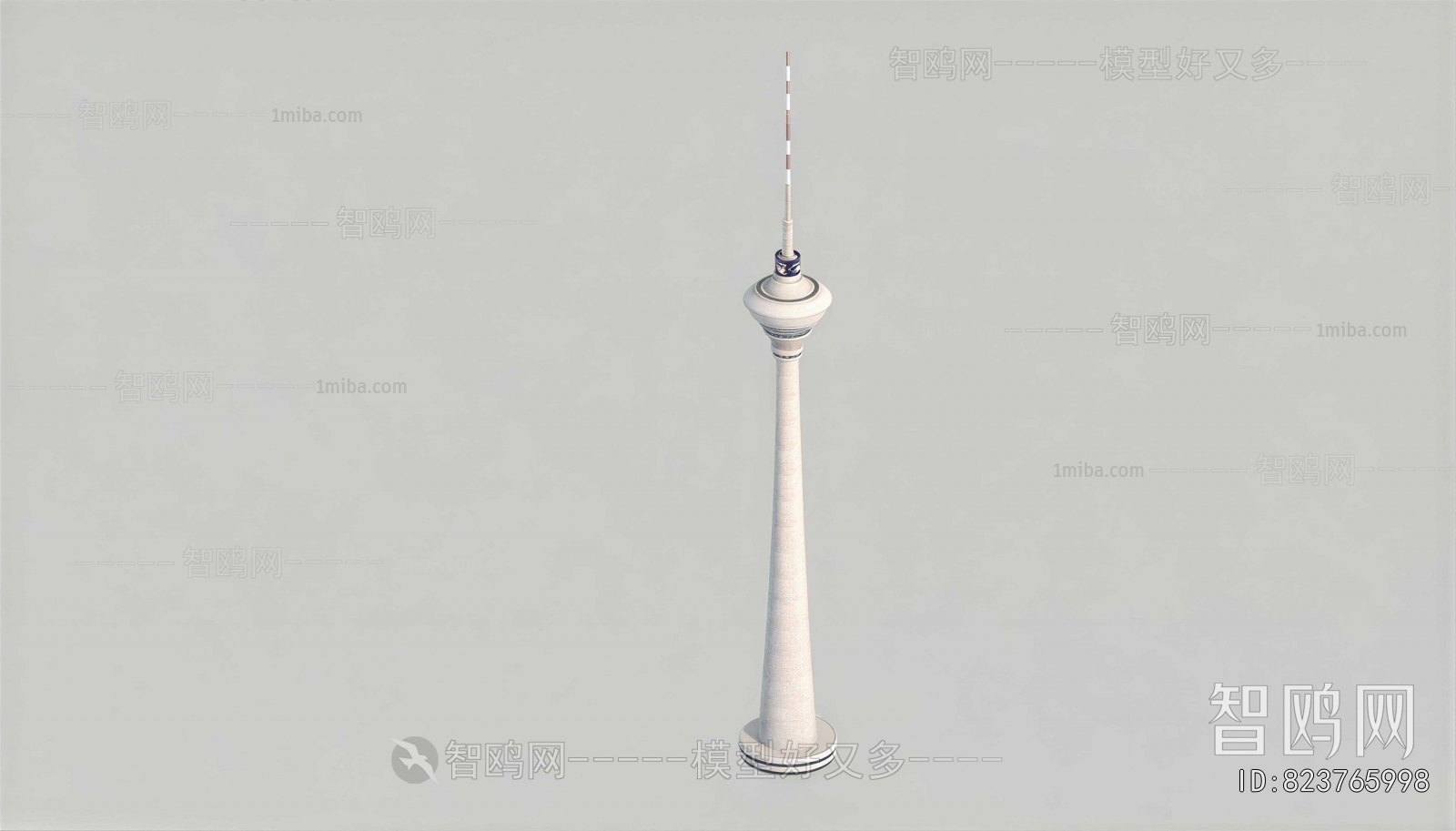 Modern Sculpture Sketch