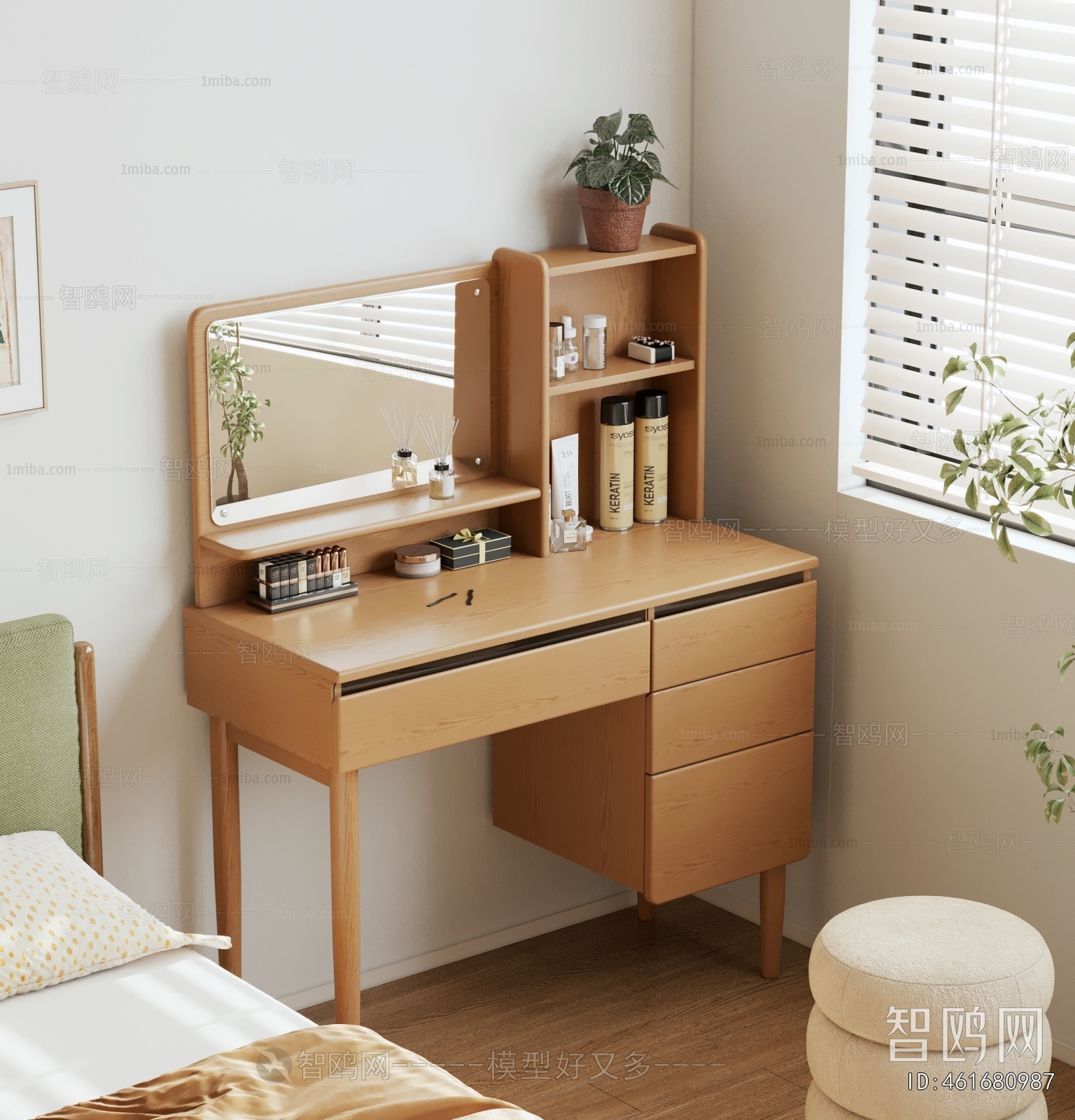 Modern Dresser