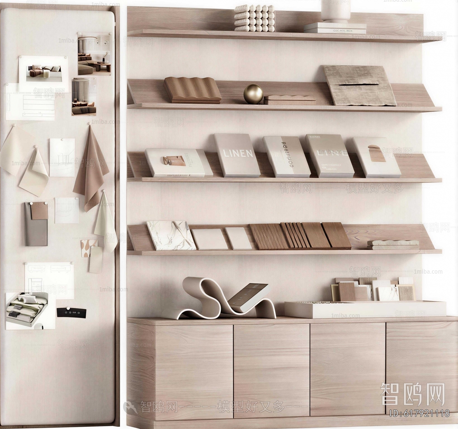 Modern Bookshelf