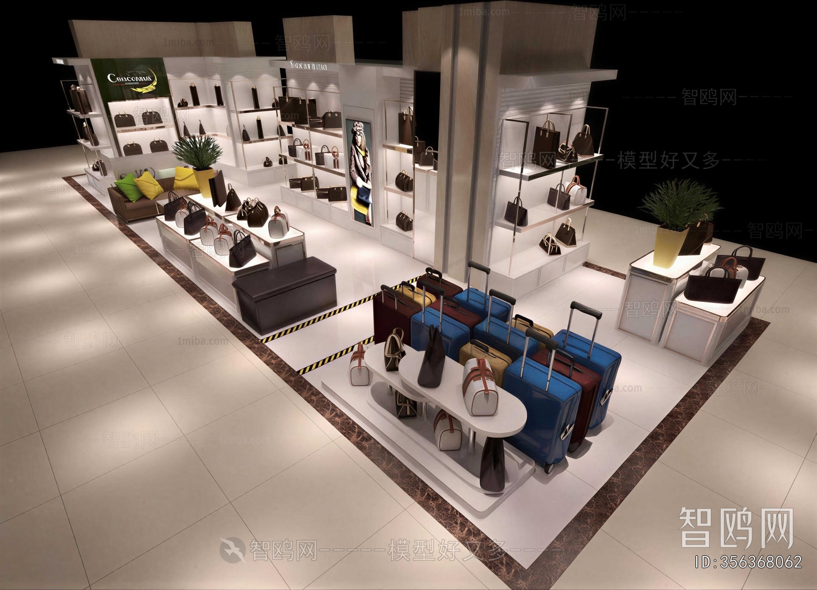 Modern Exclusive Shop