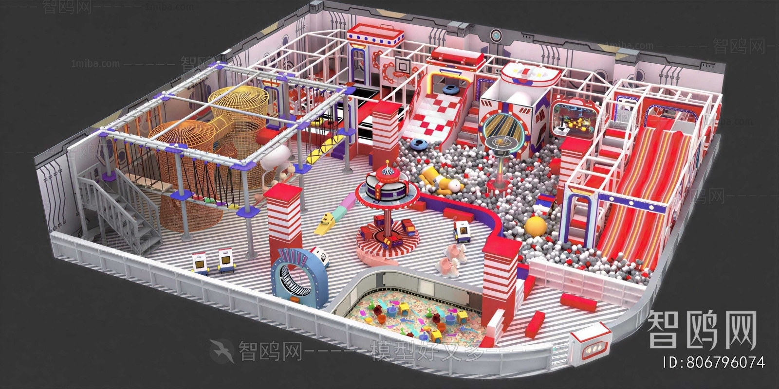 Modern Playground