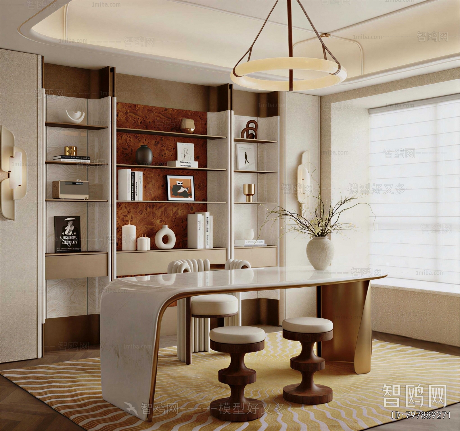 Modern Study Space
