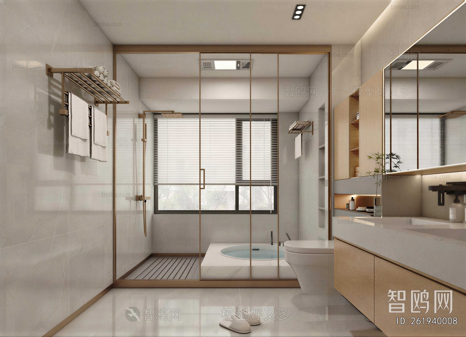 Modern TOILET
