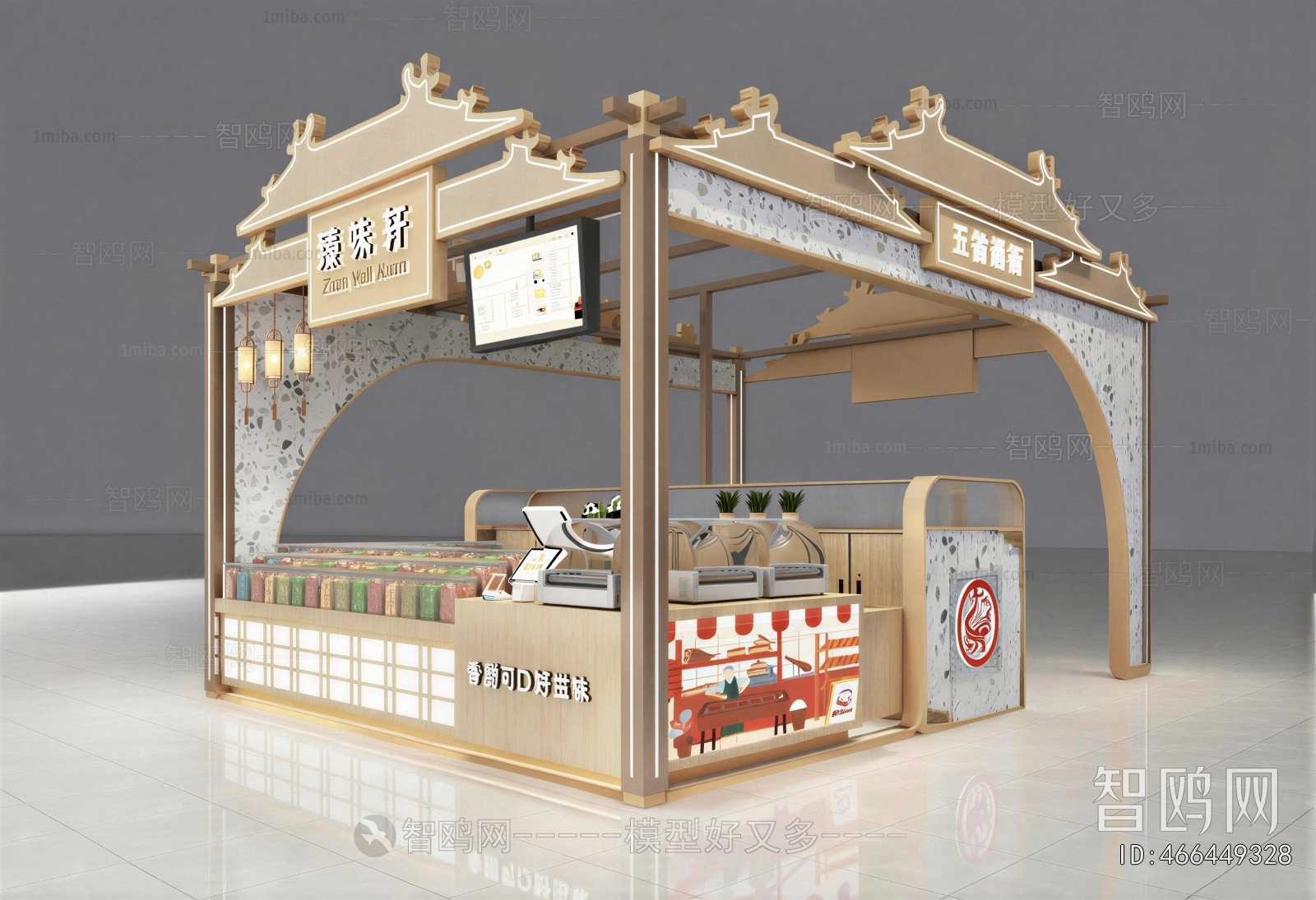 New Chinese Style Other