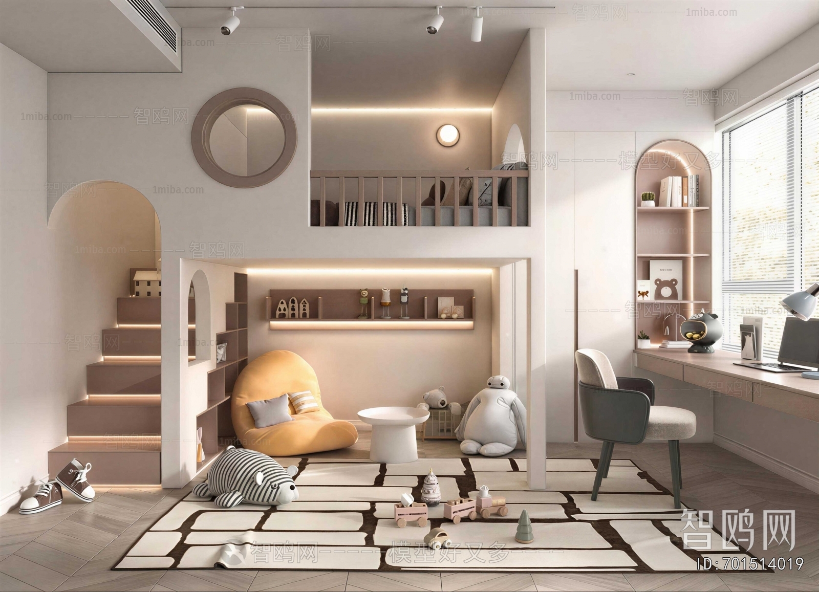 Modern Children's Room