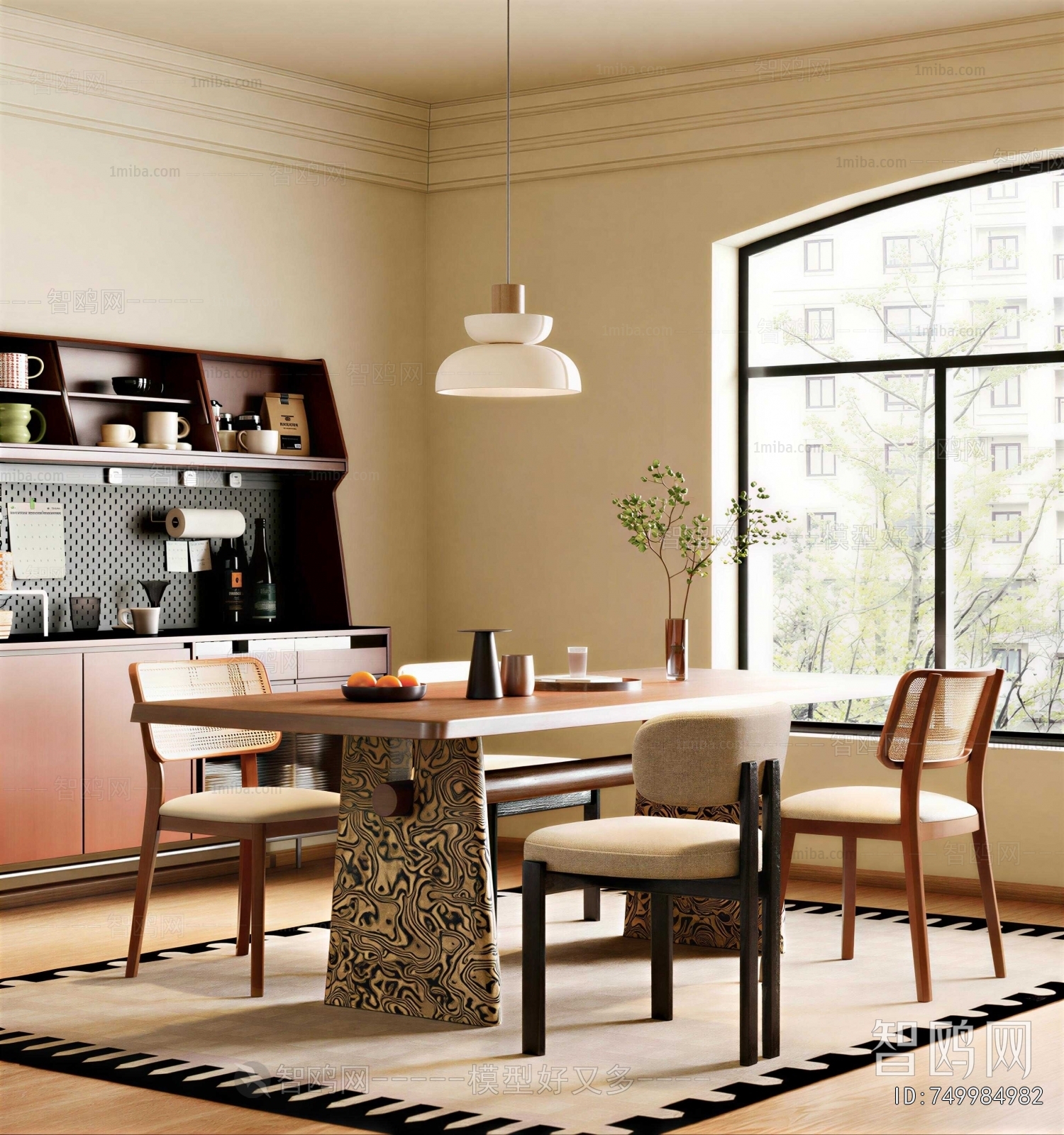 Modern Dining Room