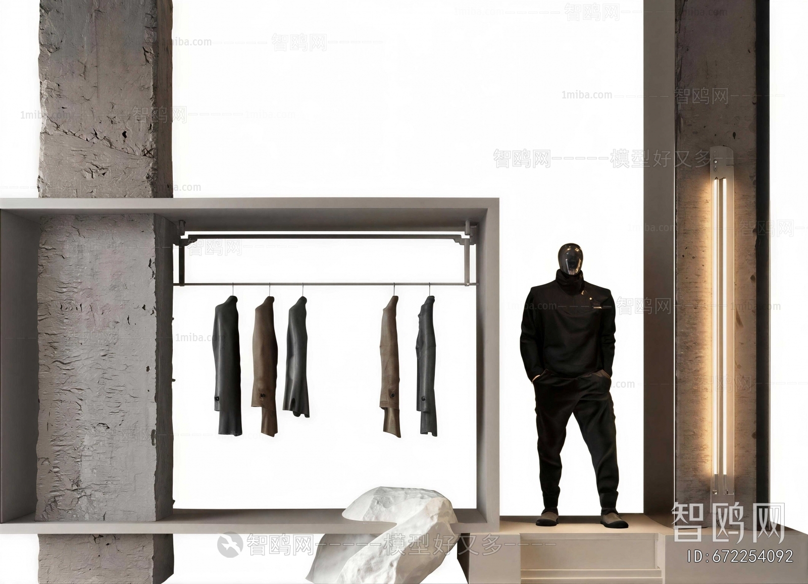 Modern Clothing Store