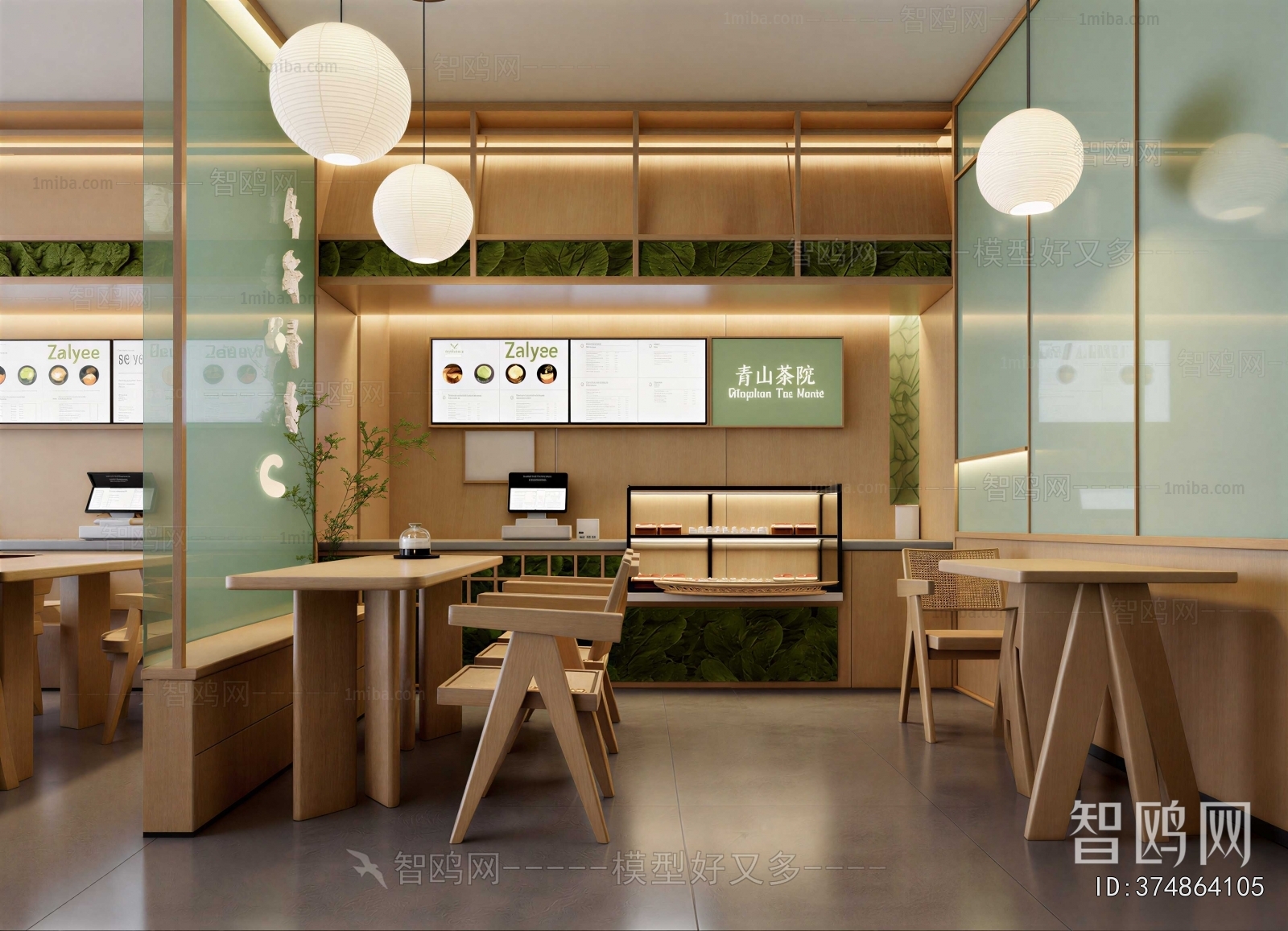 New Chinese Style Teahouse Tea House