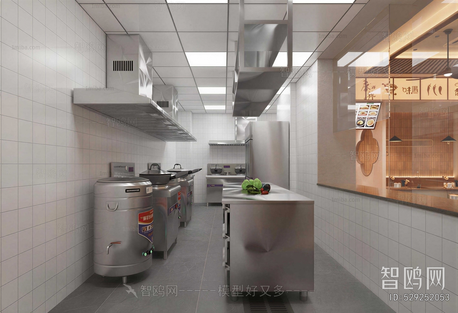 Modern Central Kitchen