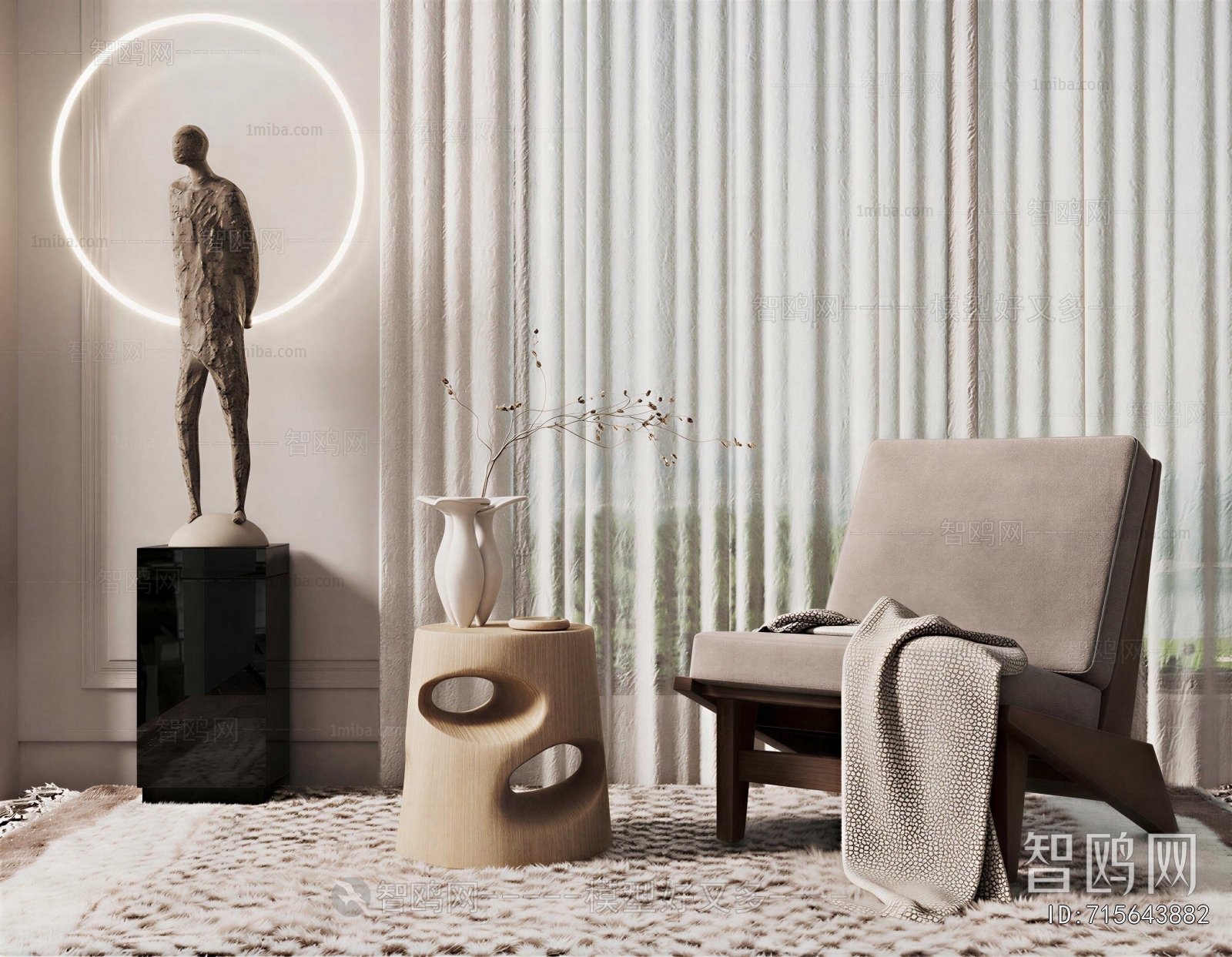 Wabi-sabi Style Lounge Chair