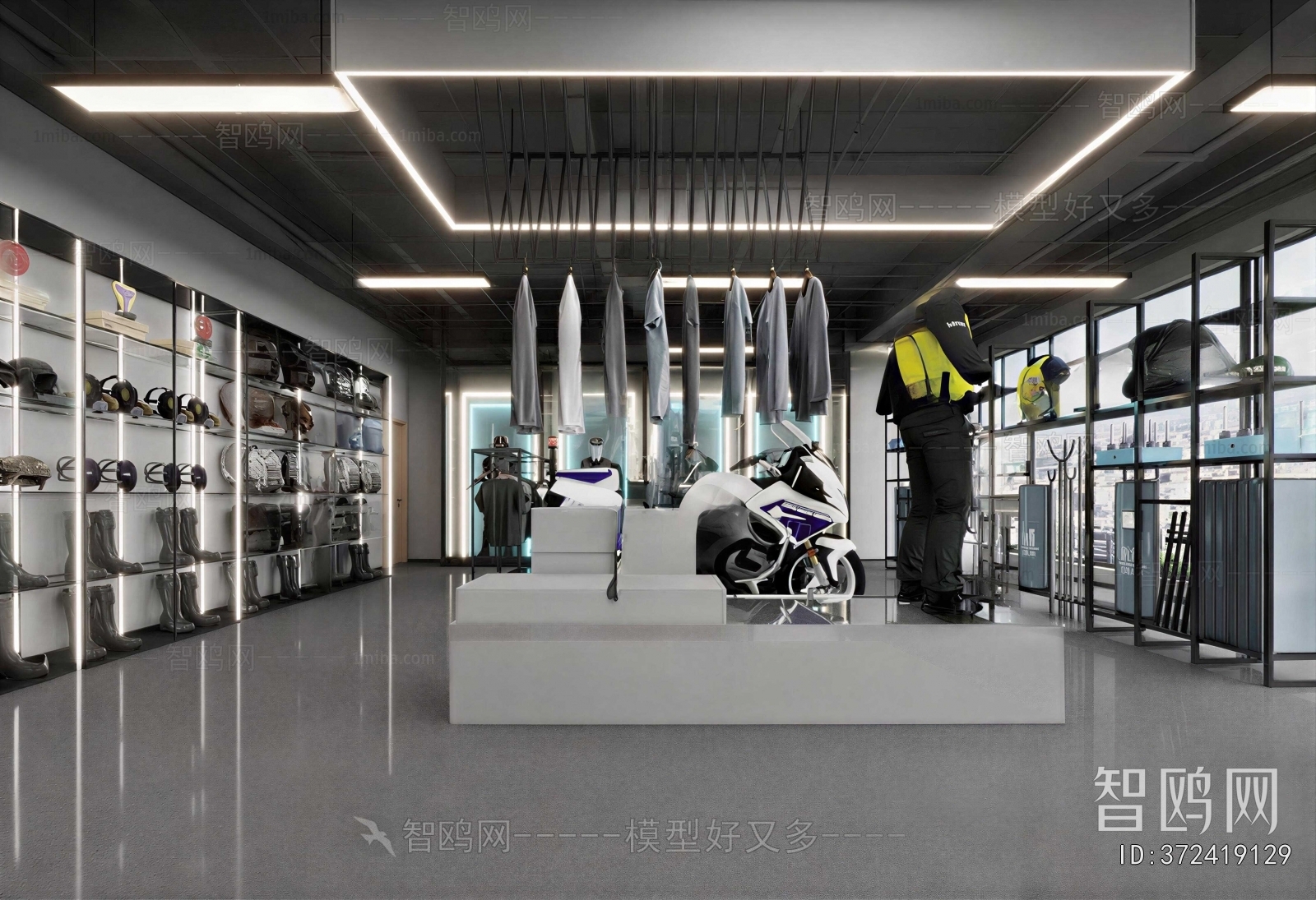 Modern Exclusive Shop