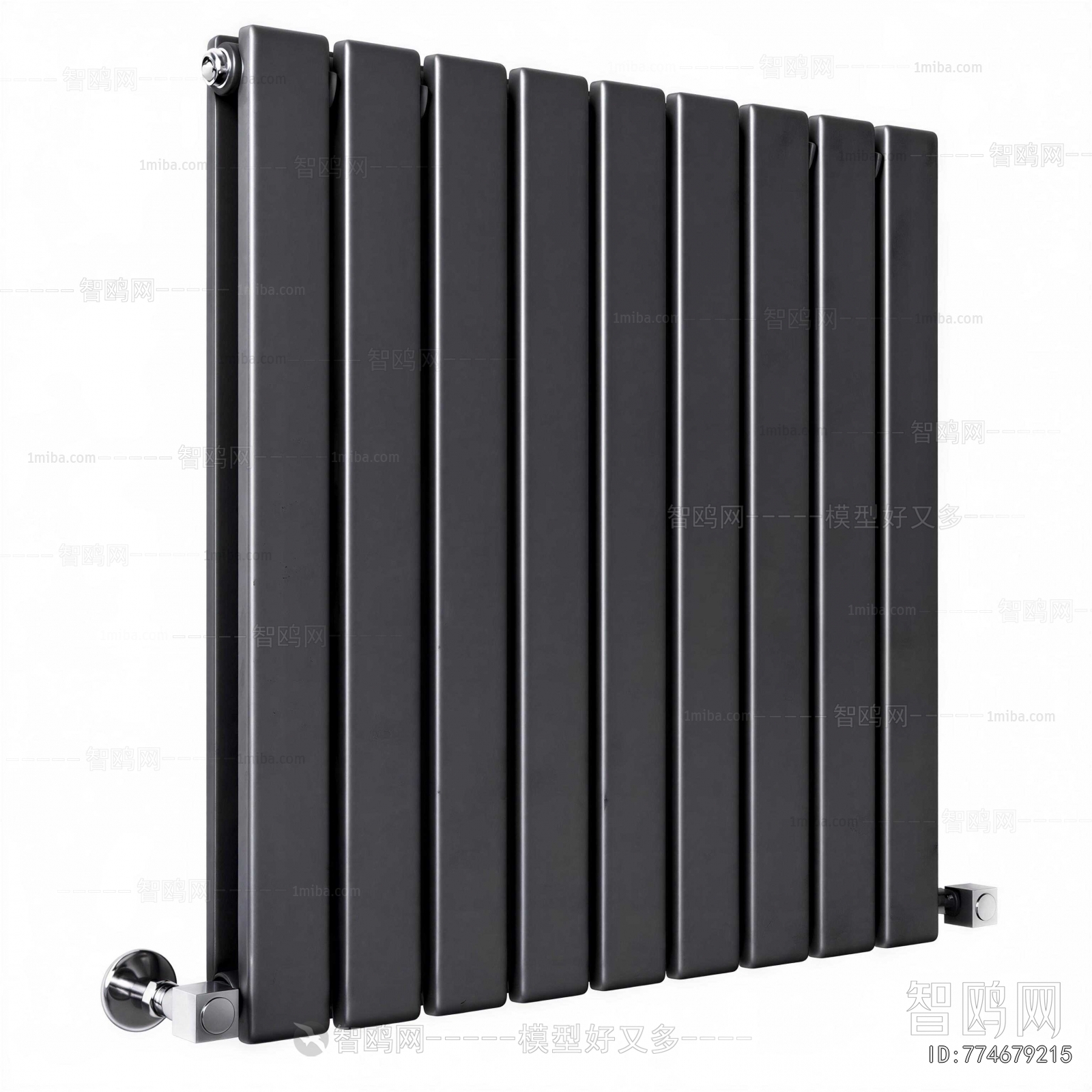 Modern Heating