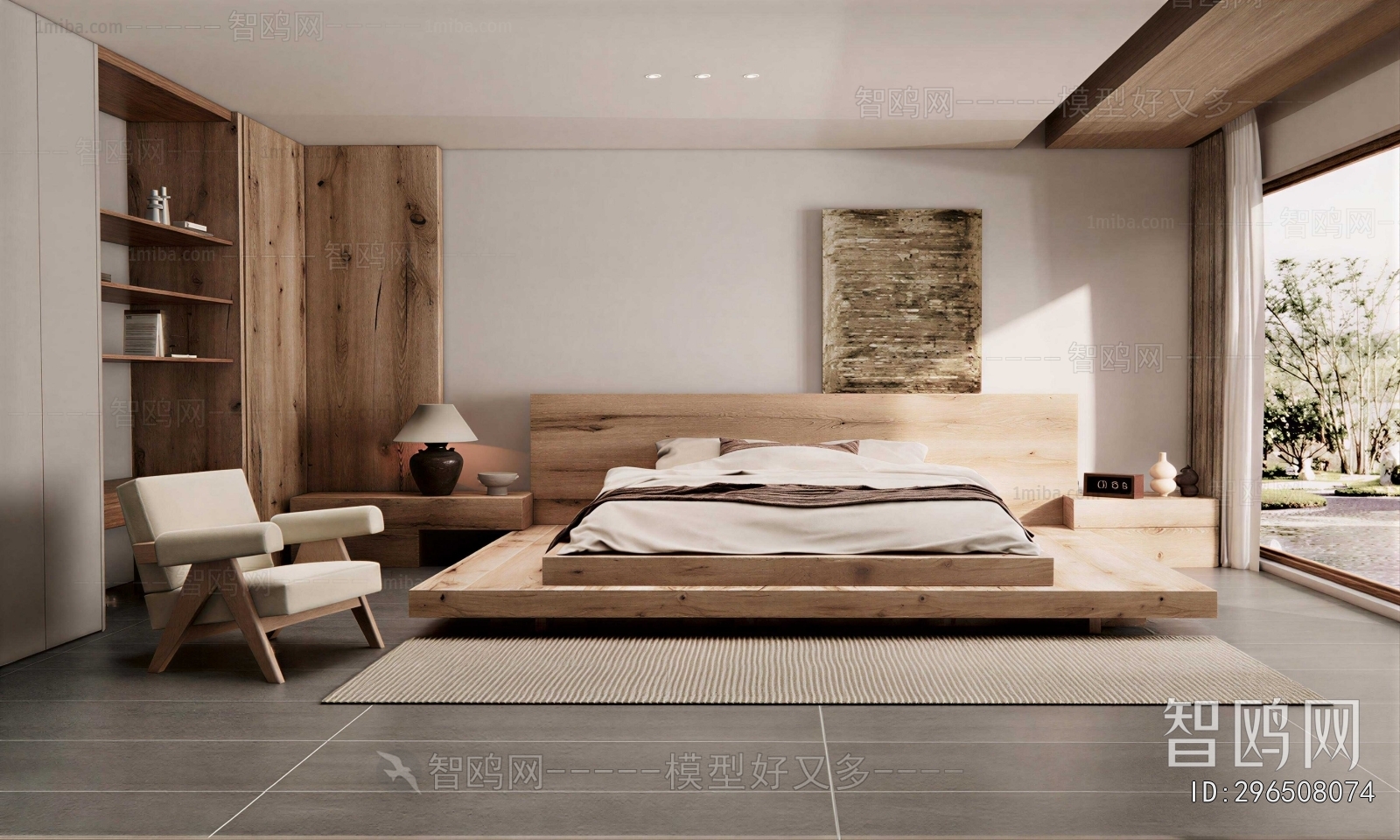 Wabi-sabi Style Guest Room