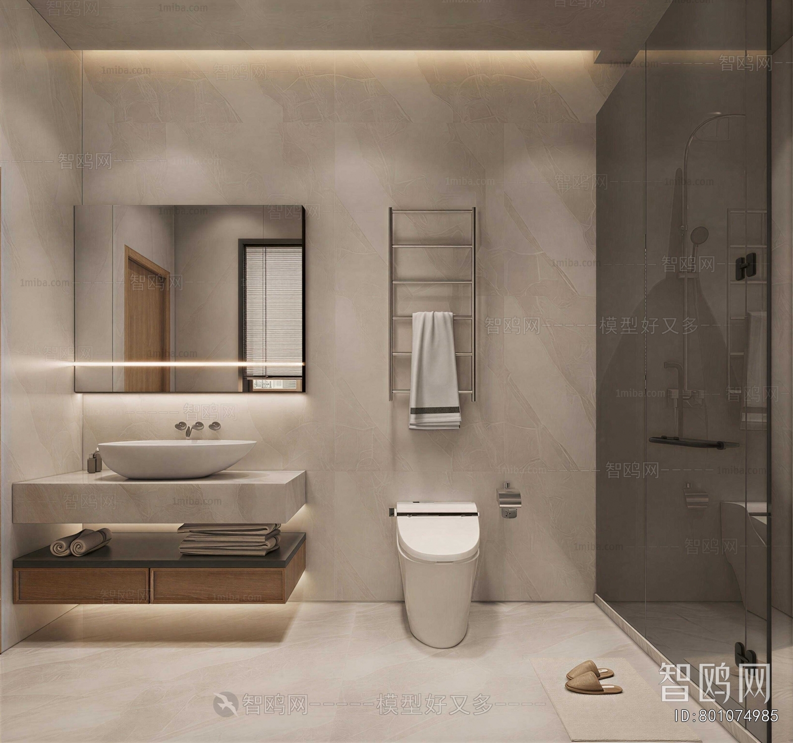 Modern TOILET