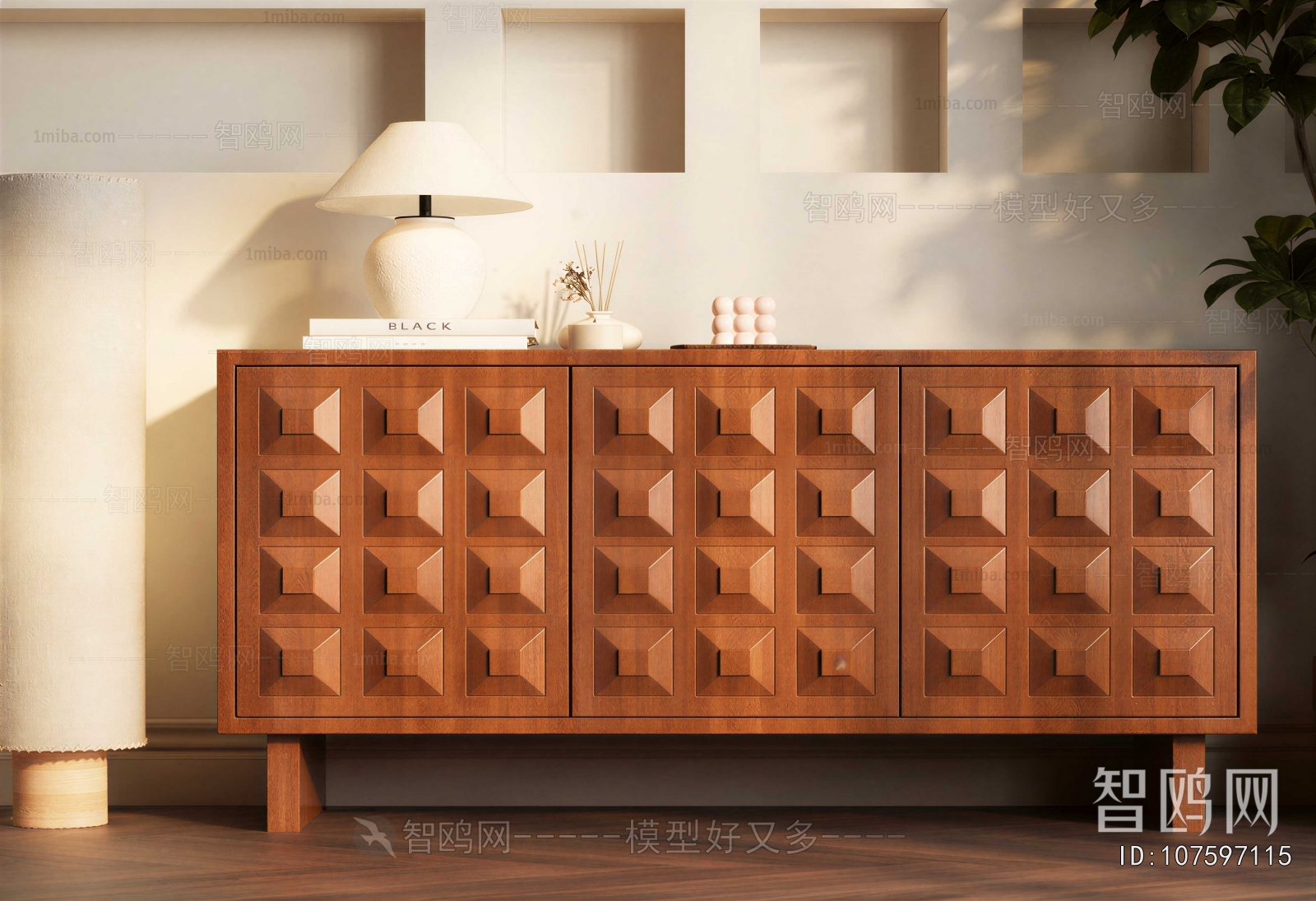 Modern Side Cabinet