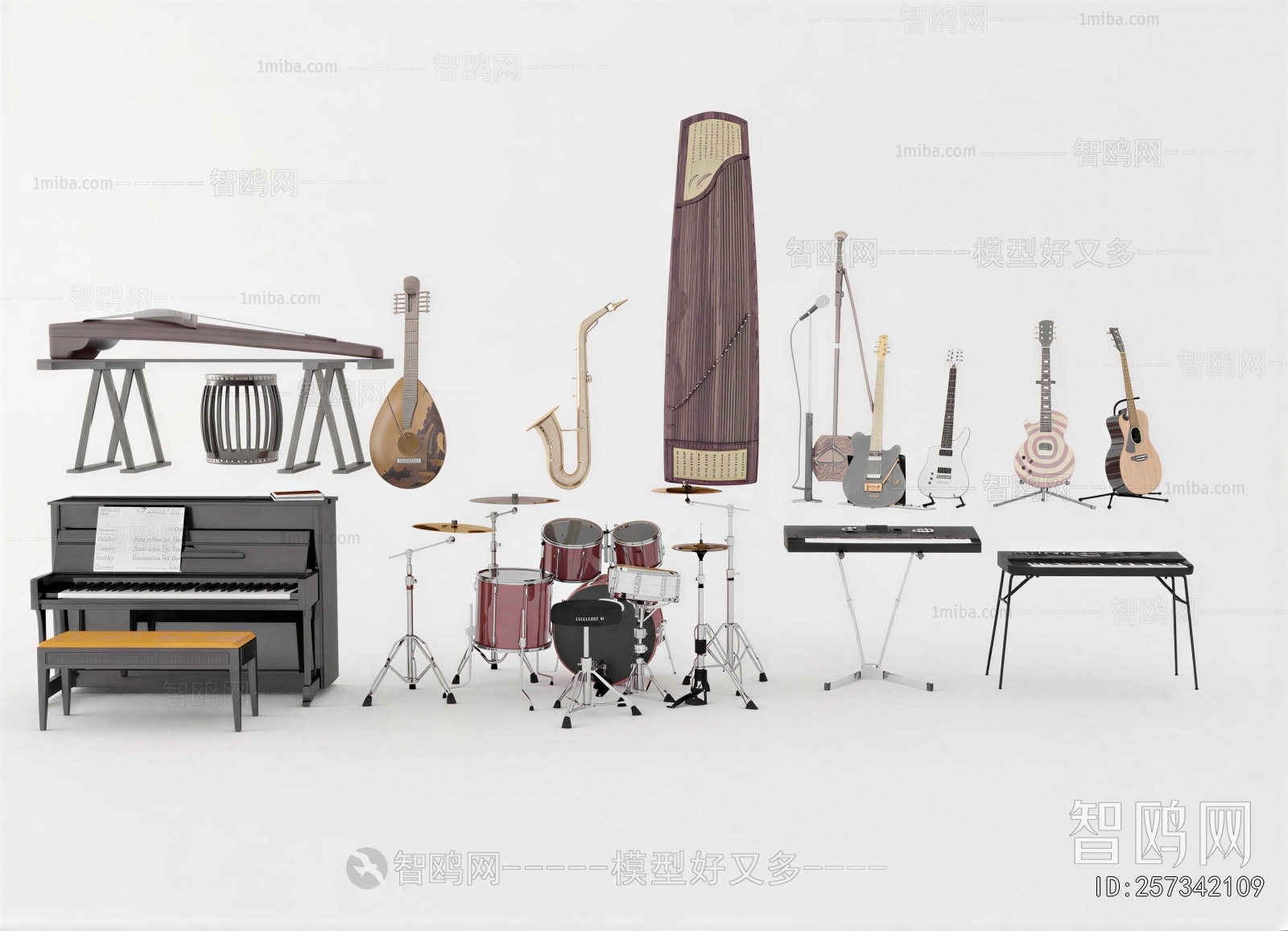 Modern Music Equipment