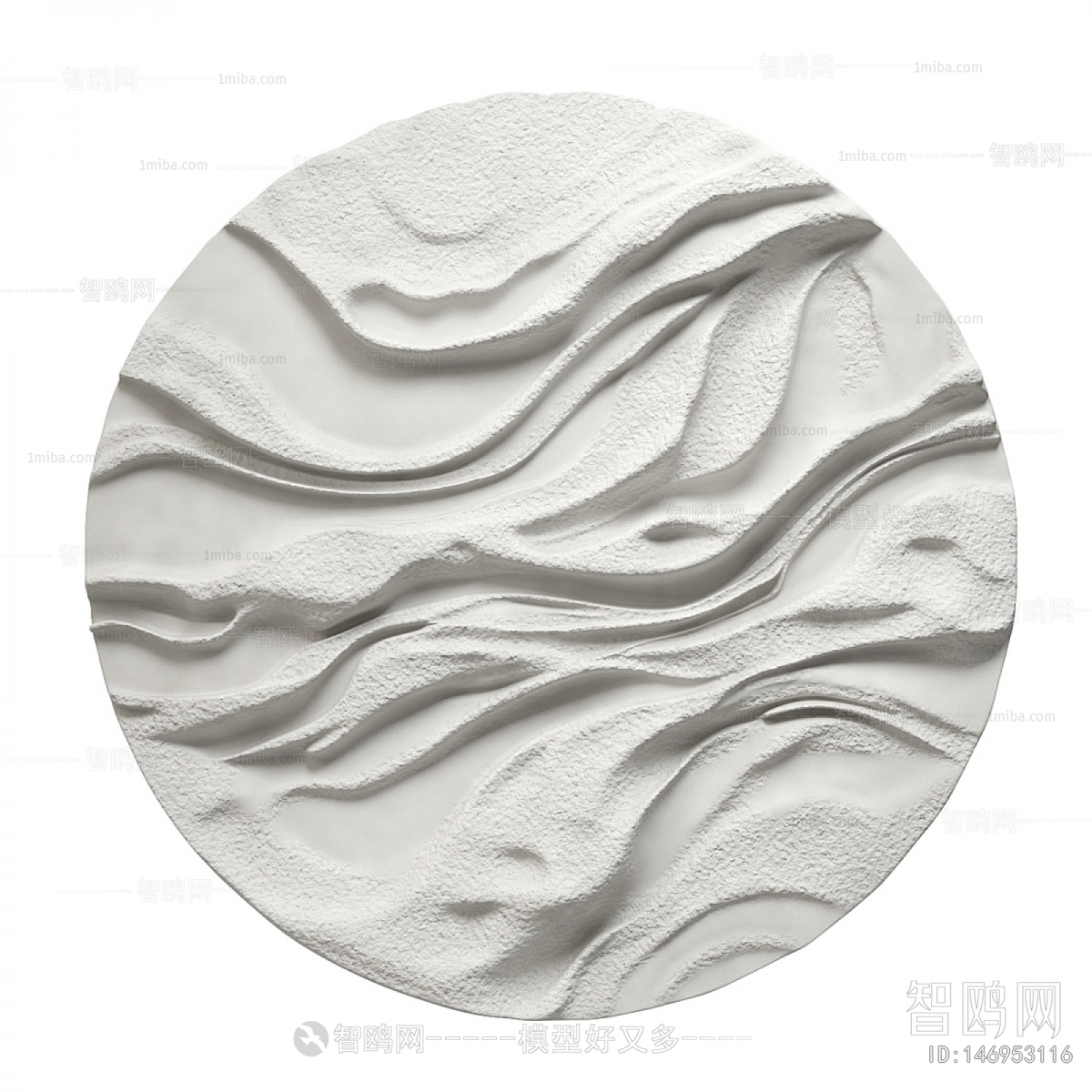Modern Wall Decoration