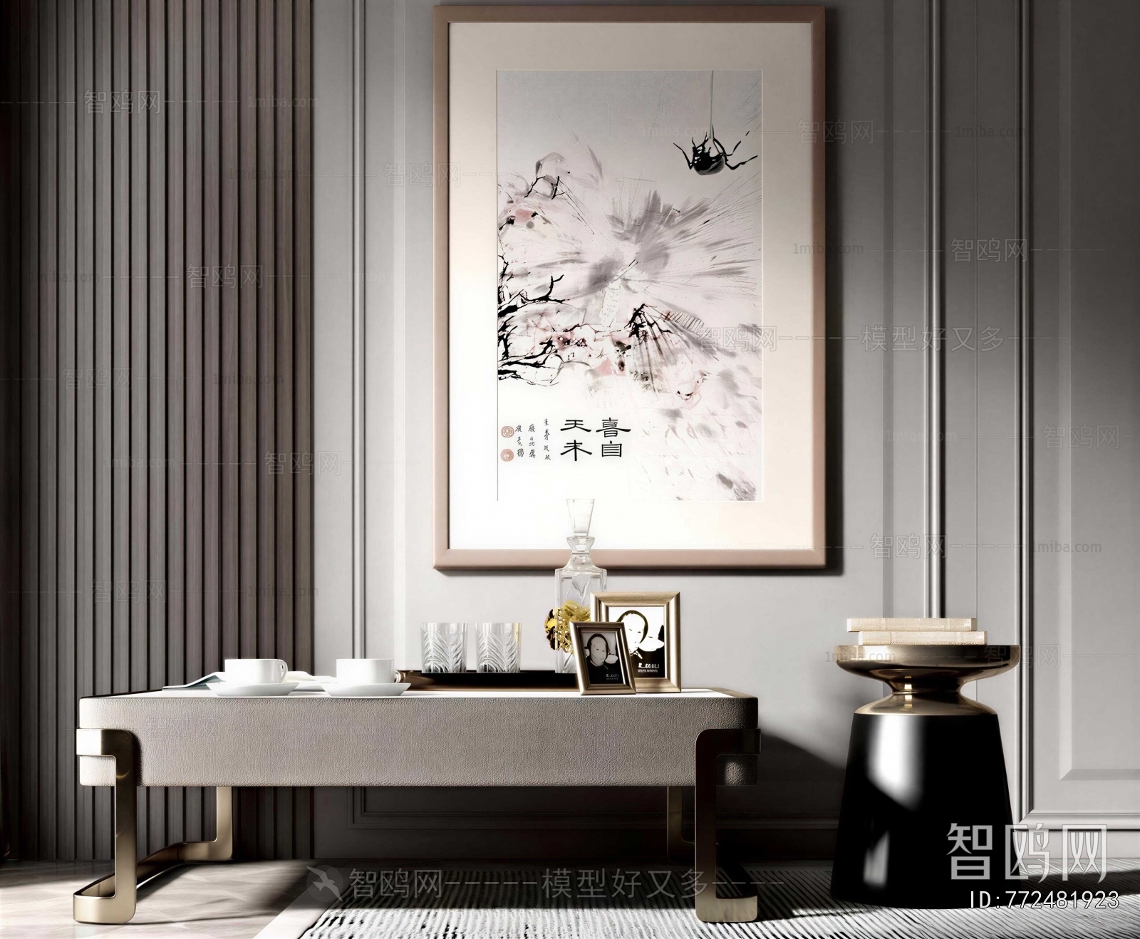 New Chinese Style Painting