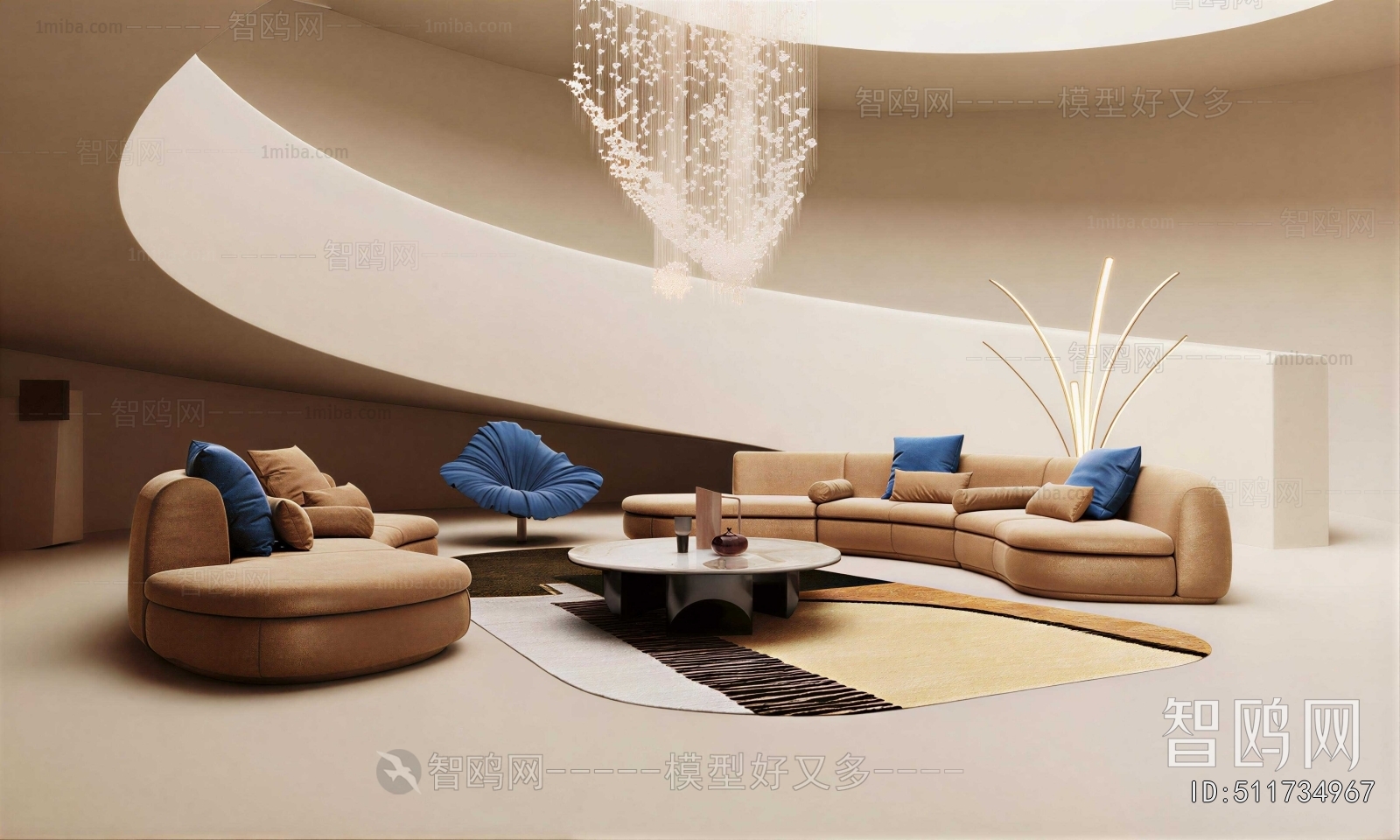 Modern Sofa Combination