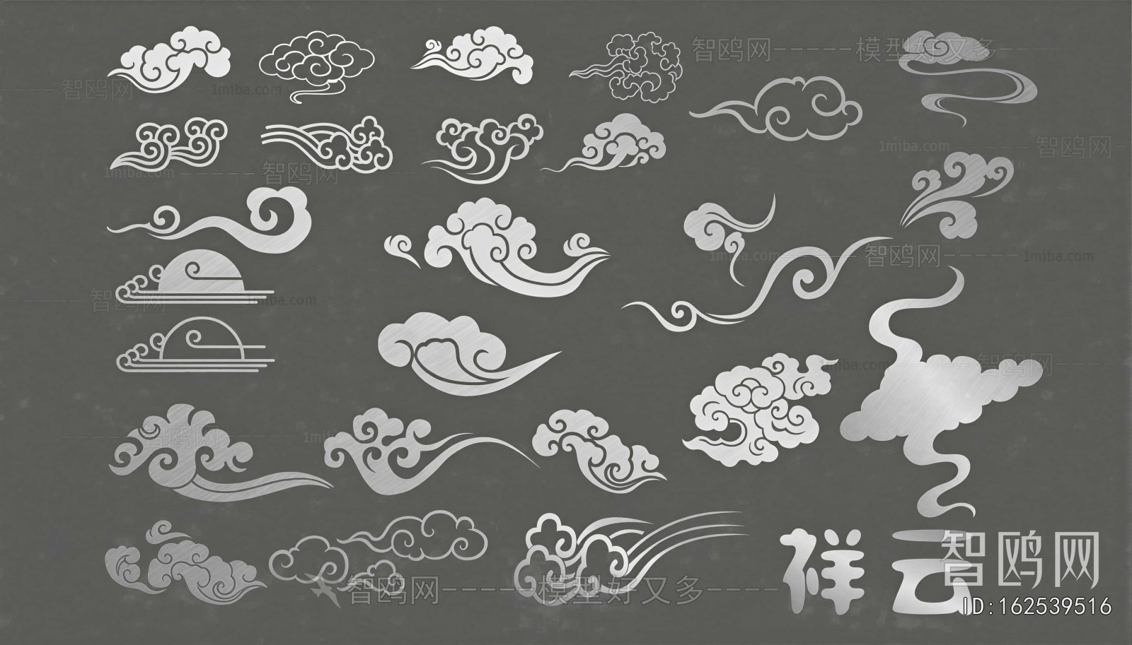 New Chinese Style Wall Decoration