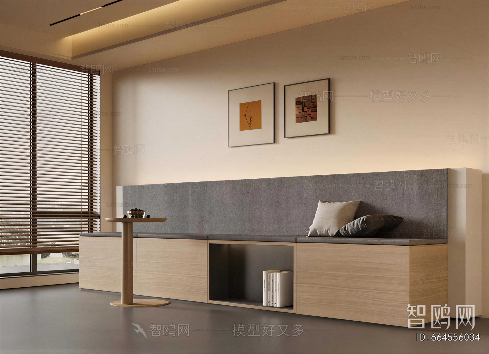Modern Tea House