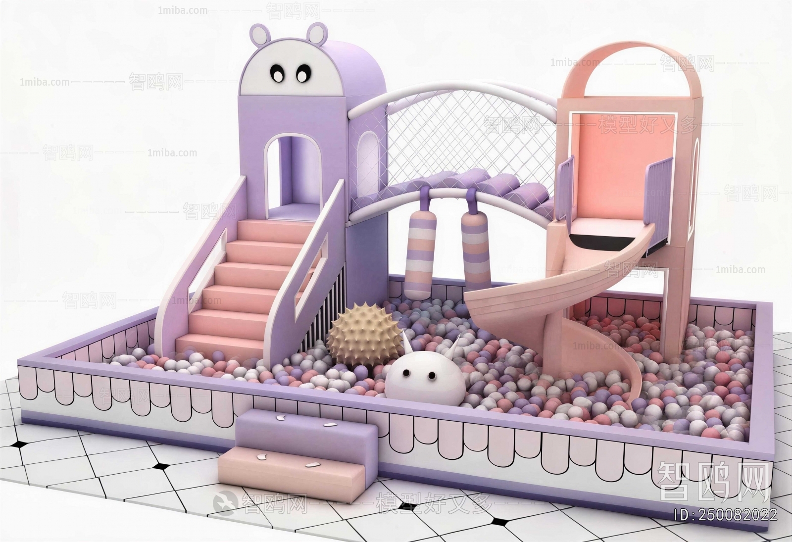 Modern Playground