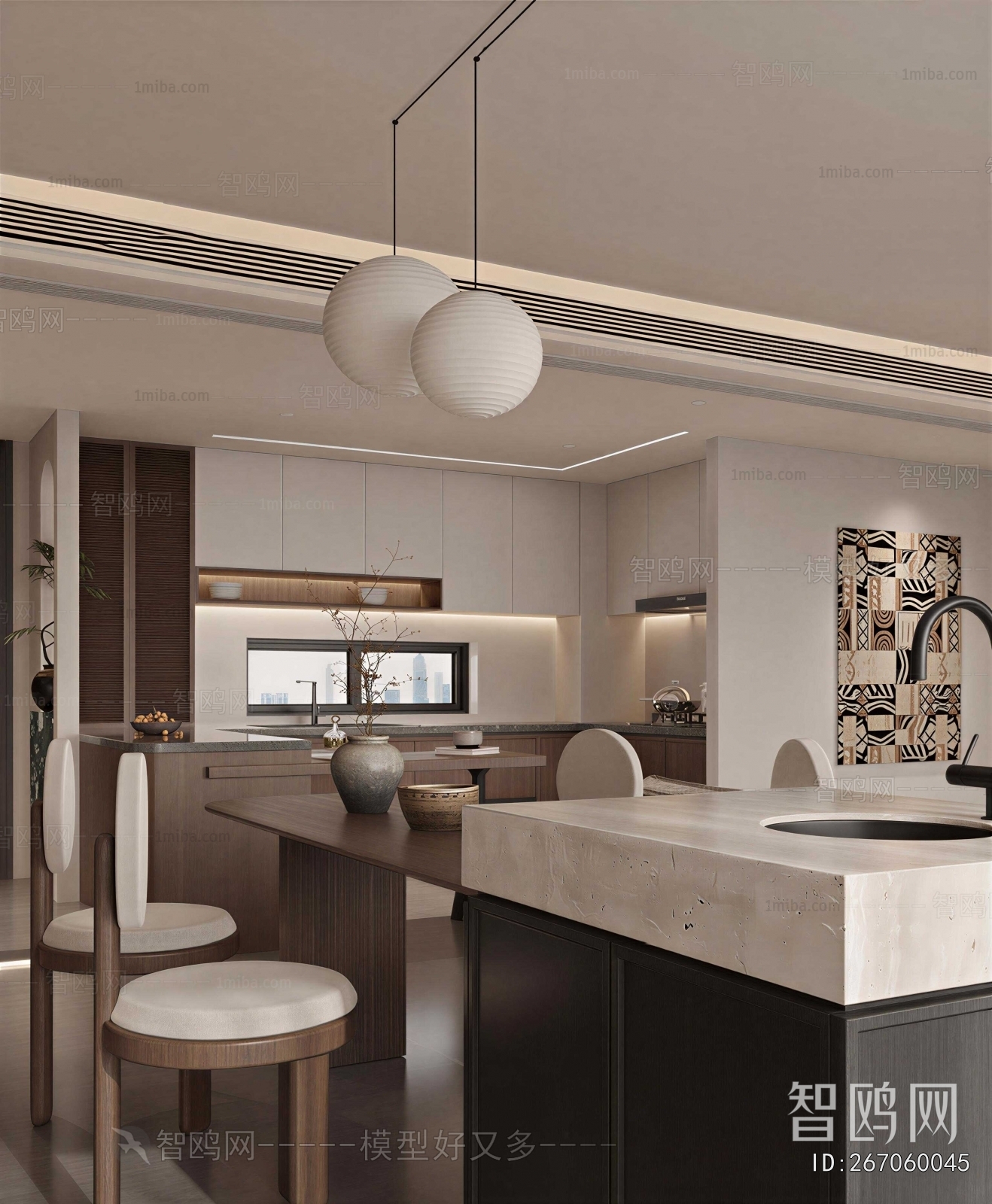 Modern Dining Room