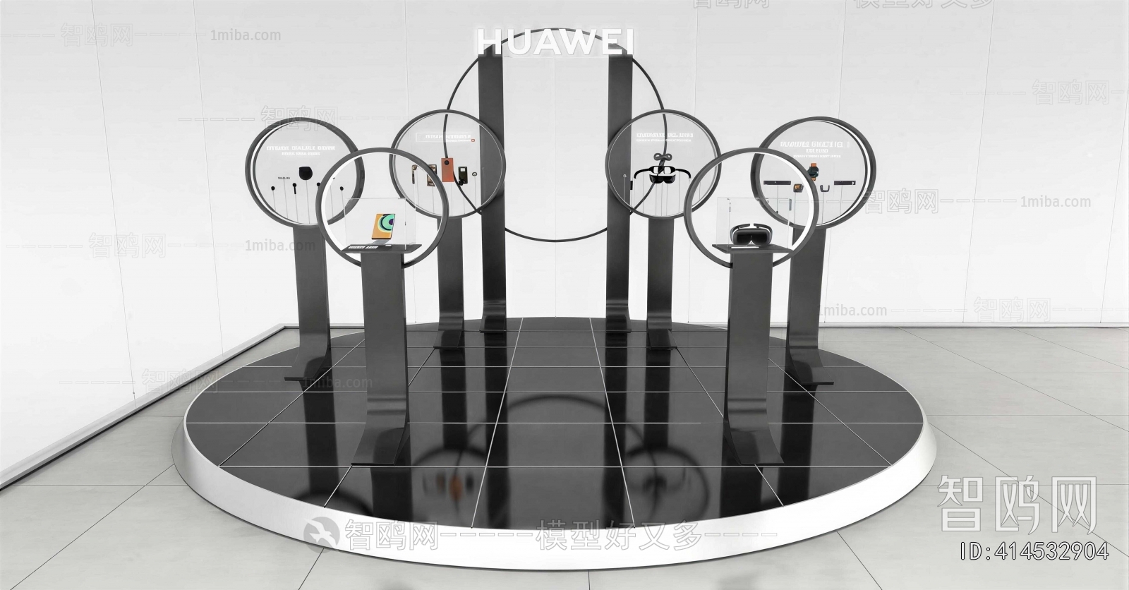 Modern Showcase