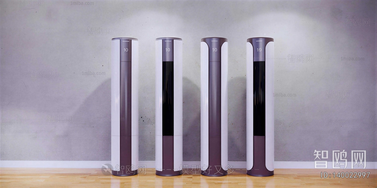 Modern Air Conditioner