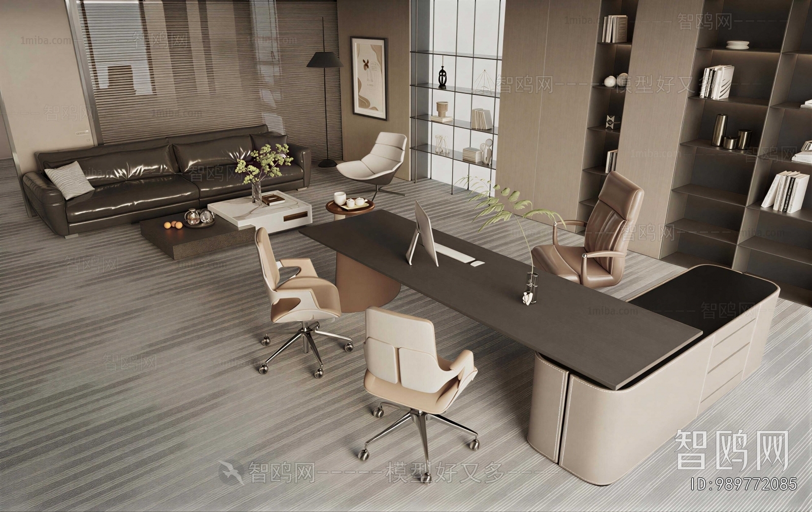 Modern Manager's Office