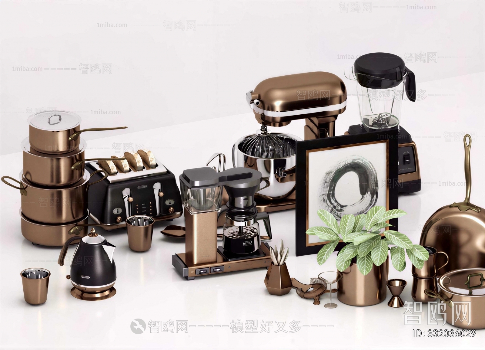 Modern Kitchenware