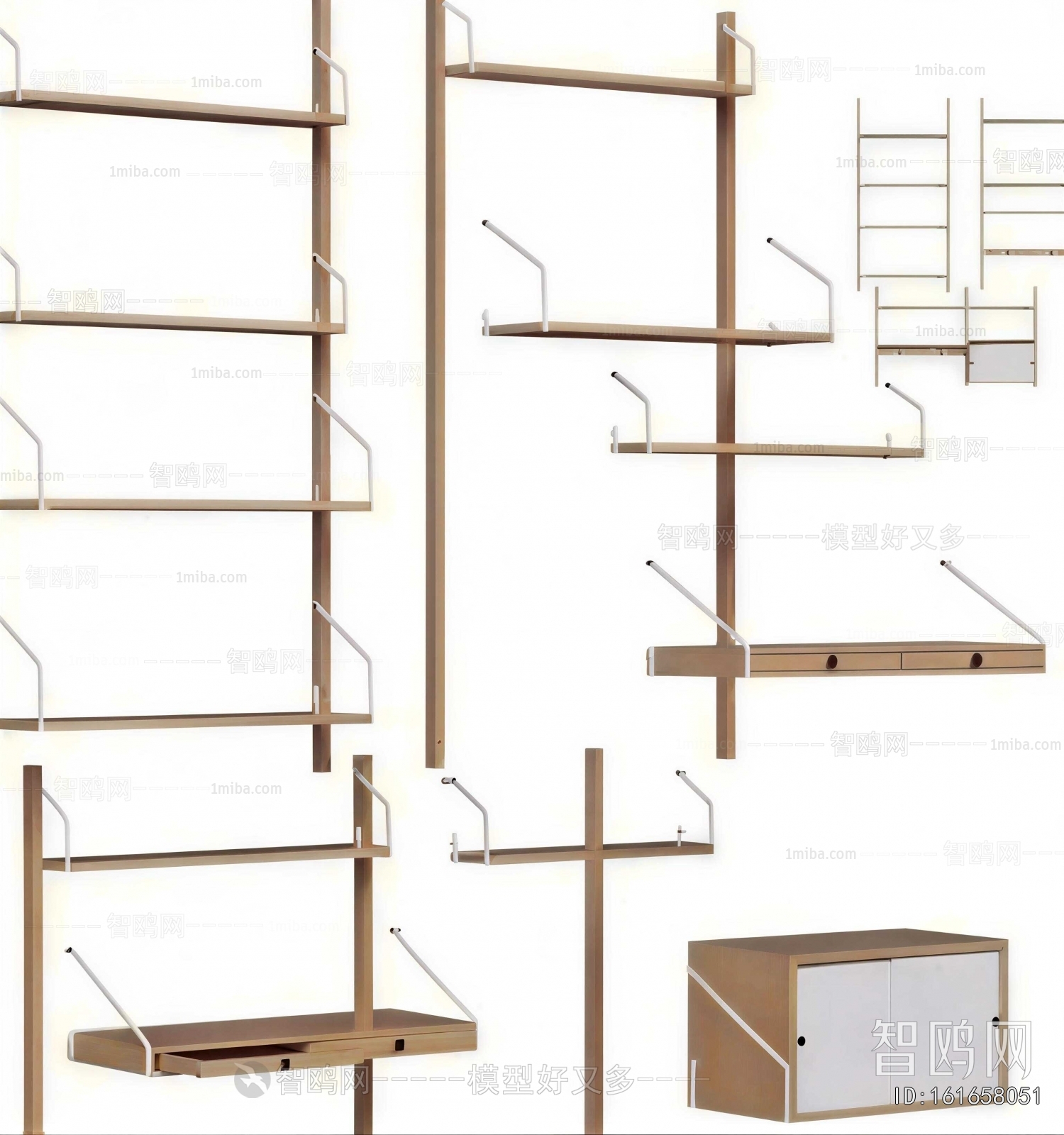 Modern Shelving