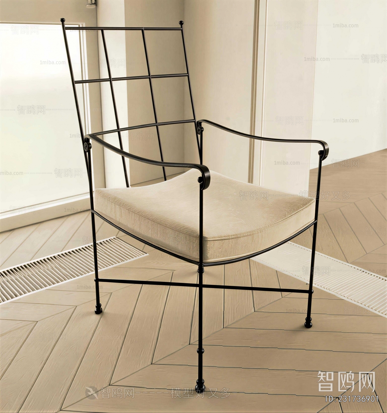 Modern Lounge Chair