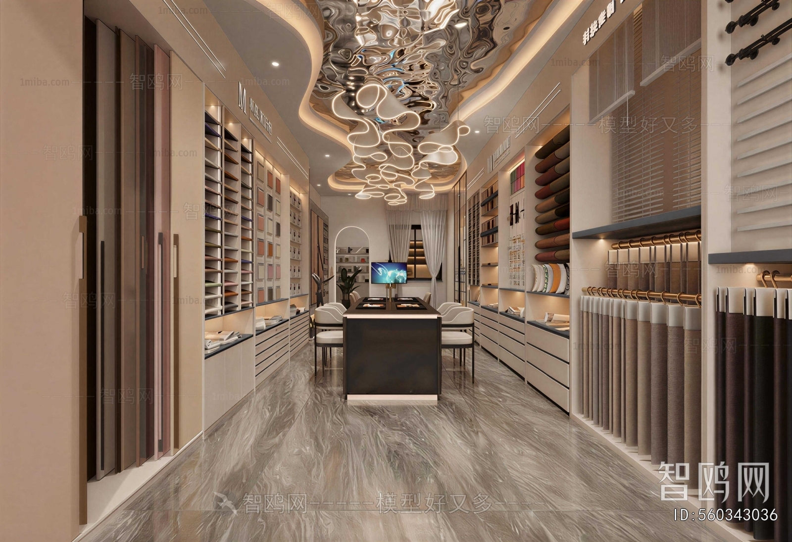 Modern Retail Stores